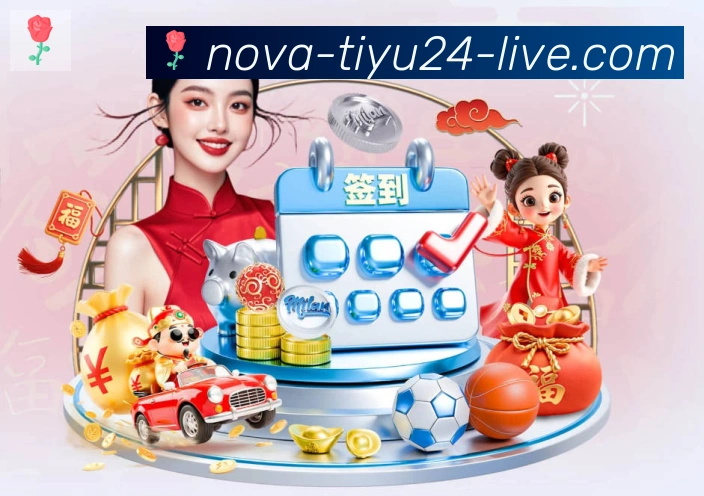 24VS体育直播品牌故事
