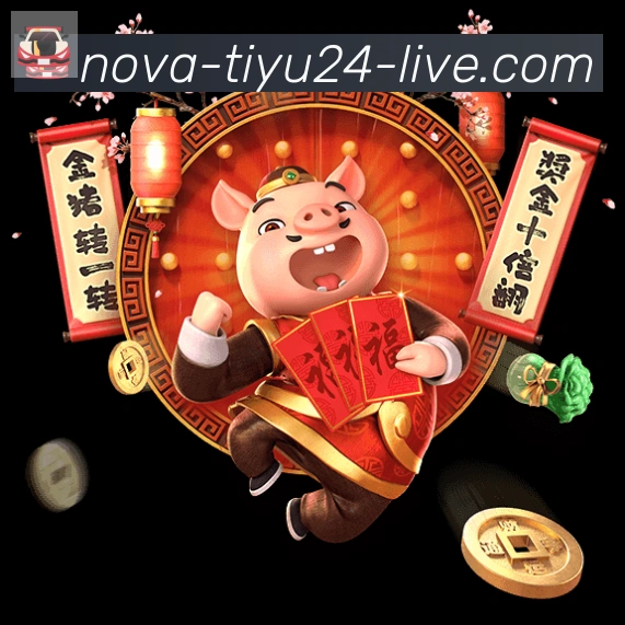 App界面